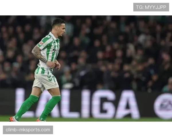 贝蒂斯新星闪耀赛场，年轻核心助力球队未来发展