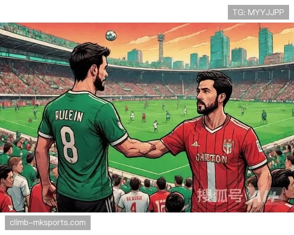 西甲新赛季揭幕战点燃战火：豪门交锋引爆球迷热情