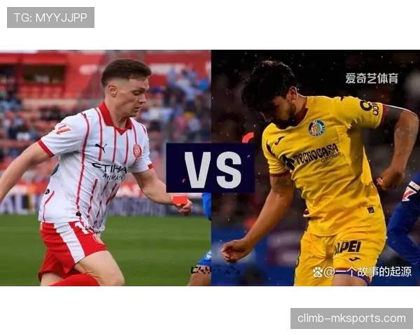 西甲焦点：佩普·查瓦里亚执教状态持续稳健，球队表现值得关注