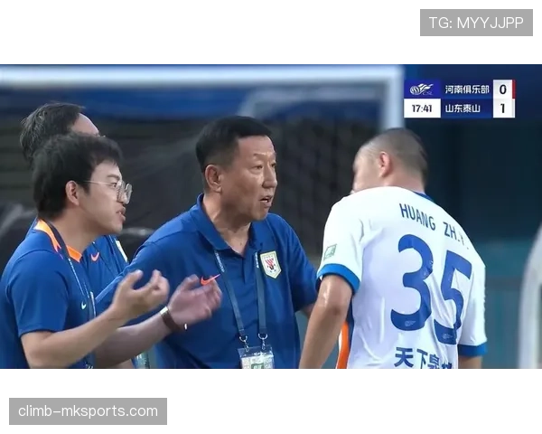 表面仍是强队，其实山东泰山早已撑不住了？