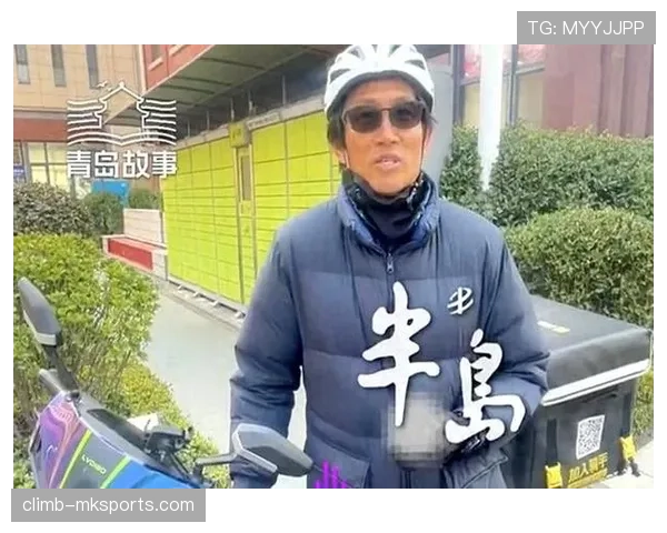 庞伟这生活简直像隐形富豪，外卖小哥都认不出他是谁了