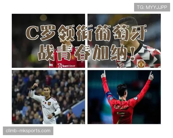 加纳2026世界杯赛程预测 小组出线关键战与淘汰赛前景分析